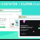 파워포인트(초급반) 이미지