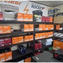 대한밧데리 이미지