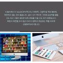 자녀독서 논술지도 이미지