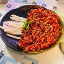(주)세계엘씨 다이닝코드
