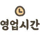 어베러데이(A Better Day) 이미지