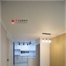 태산인테리어 이미지