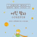 일본어 독해&작문 네이버블로그
