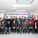 향군회관 이미지