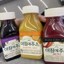 까미꾸 이미지