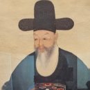 서예 문인화 교실 | 마음을 바꾸는 위인들의 한마디 73 - 의리와 우정 - 명언 한 알