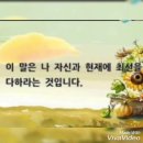 *도시철+버스 통합 무임 교통카드 발급 외 4건 [오경식대표님의 카톡에서] 이미지