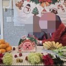 자연휴