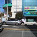 희라낙지 이미지