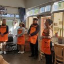 연수무료급식소 이미지