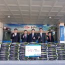 흥해읍행정복지센터 이미지