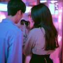 단체소개팅 사당 설레임파티 후기