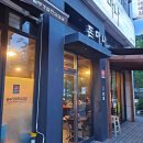 수지구청 야외화장실 이미지