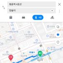 양술이 이미지