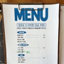 카페훈트 이미지