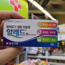 한울플러스 이미지