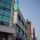 동문세탁소 이미지