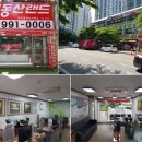 쌍용랜드공인중개사사무소 이미지