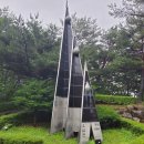 삼수령 휴게소 이미지