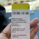 4/8-10 오사카 여행 후기 2