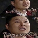 뉴대구헬스 이미지