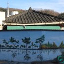 신반목욕탕 이미지