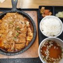 하루엔소쿠상도점