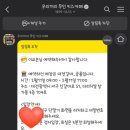 우리무인카페