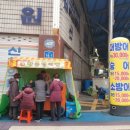 권혁철피부과의원 이미지