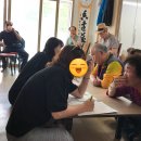 오륙도경로당 이미지