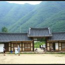 농암민박 이미지