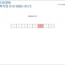 계산로 이미지