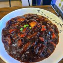 사천급식소 | 서오릉 맛집 | 짬짜면과 찹쌀탕수육이 맛있는 짬뽕지존