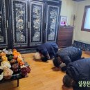 그 여자 2026 2월 이야기