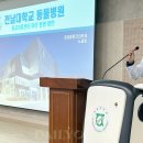 우리가축병원 이미지