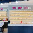 이정택치과의원 이미지