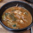 보래미즉석추어탕 이미지