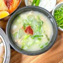 영동뚝배기 네이버블로그