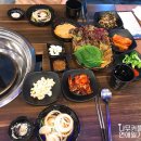 전설의정육식당