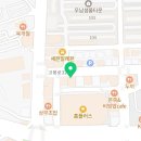 시골애영등점 이미지