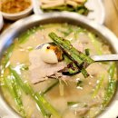 보산초교사거리(털보네식당) | 오천문덕맛집 털보네순대국 맛있는 순대 푸짐하게 즐기기