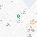 상상톡톡미술교습소 이미지