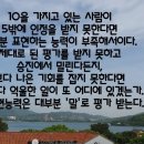 문천길 이미지