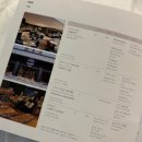 경주호텔 &#39; 라한셀렉트 경주&#39; 부대시설 및 객실정보 :)