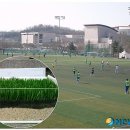 체련공원2 이미지