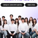 kt대리점 뒤 이미지
