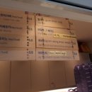 키쉬미뇽고속터미널역점