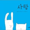 리틀스튜디오