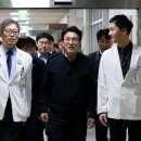 응급환자이송센타 뉴시스