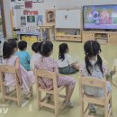 안산 초등학교 병설유치원 이미지